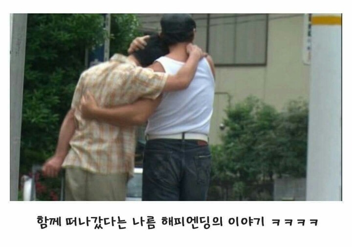 딸을 근친상간하는 내용의 일본 영화 | 인스티즈