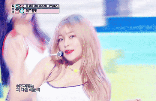 은근히 이쁜 레드벨벳 예리 | 인스티즈