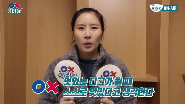 맏언니의 인터뷰.jpg | 인스티즈