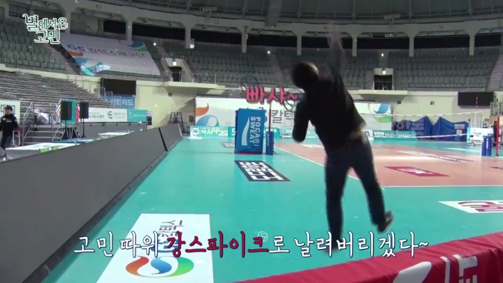 장내아나운서 고민상담하는 이재형.jpg | 인스티즈