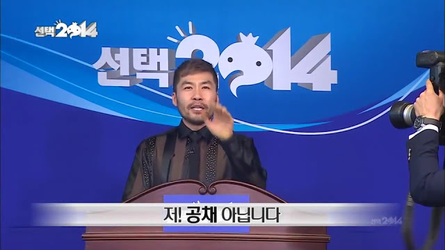 무한도전 노홍철 광기가 폭발한 편 | 인스티즈