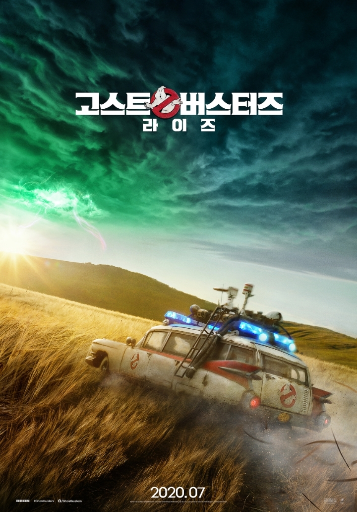  가장 기대되는 2020년 외국 영화는? | 인스티즈