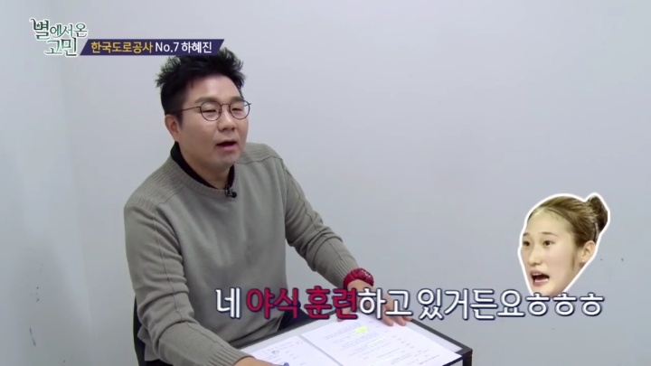 살이 안쪄서 고민.jpg | 인스티즈