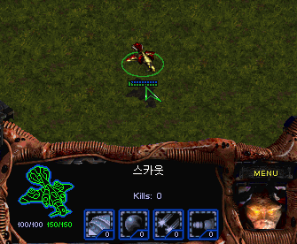 스타 대격변 패치 되면 가장 사기일거같은 유닛은? | 인스티즈