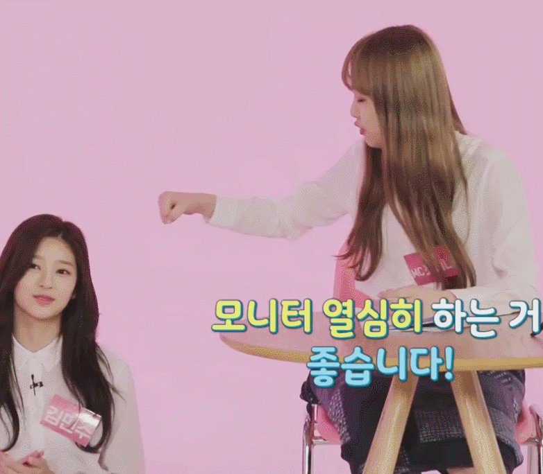 아이즈원 예나 인성 들어나... | 인스티즈