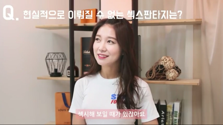 근친상간이 섹스판타지라는 유튜버.jpg | 인스티즈