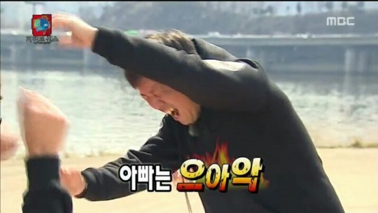 정준하 놀리는 유재석.jpg | 인스티즈