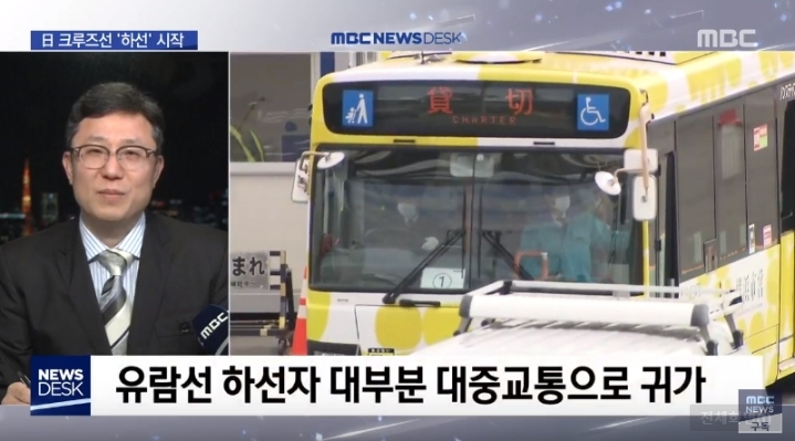 일본식 하선자 관리.jpg | 인스티즈