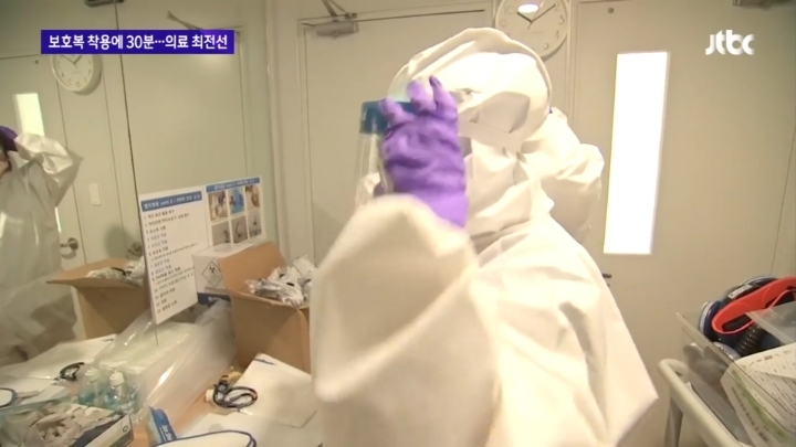 한민용 jtbc앵커가 전하는 코로나바이러스와 사투를 벌이는 의료진들의 말.jpg | 인스티즈