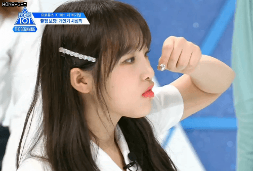 아이즈원 예능 마스터 최예나.jpgif | 인스티즈