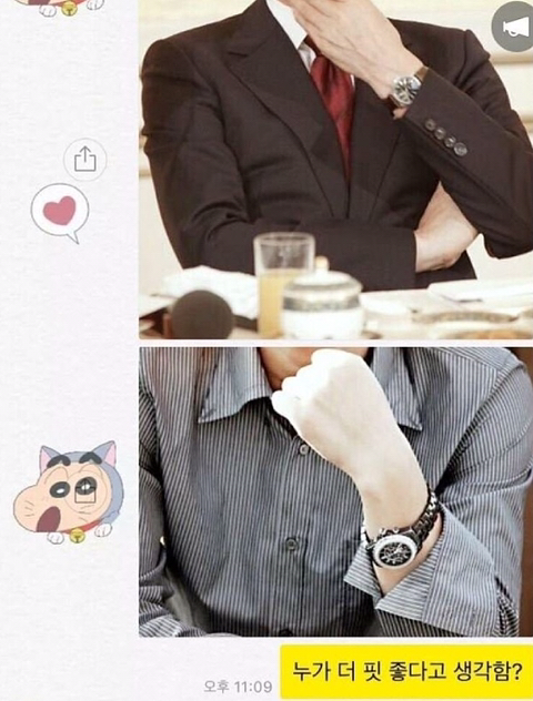 여자들이 선호하는 남자 핏 | 인스티즈