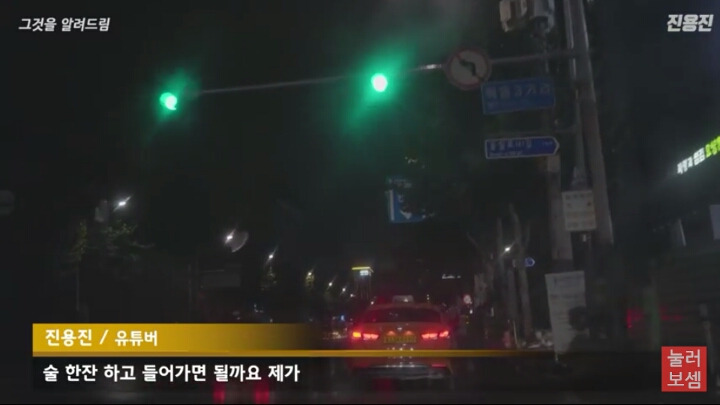 스압)택시를 타고 아무곳이나 가달라하면 어디로 데려다줄까? | 인스티즈