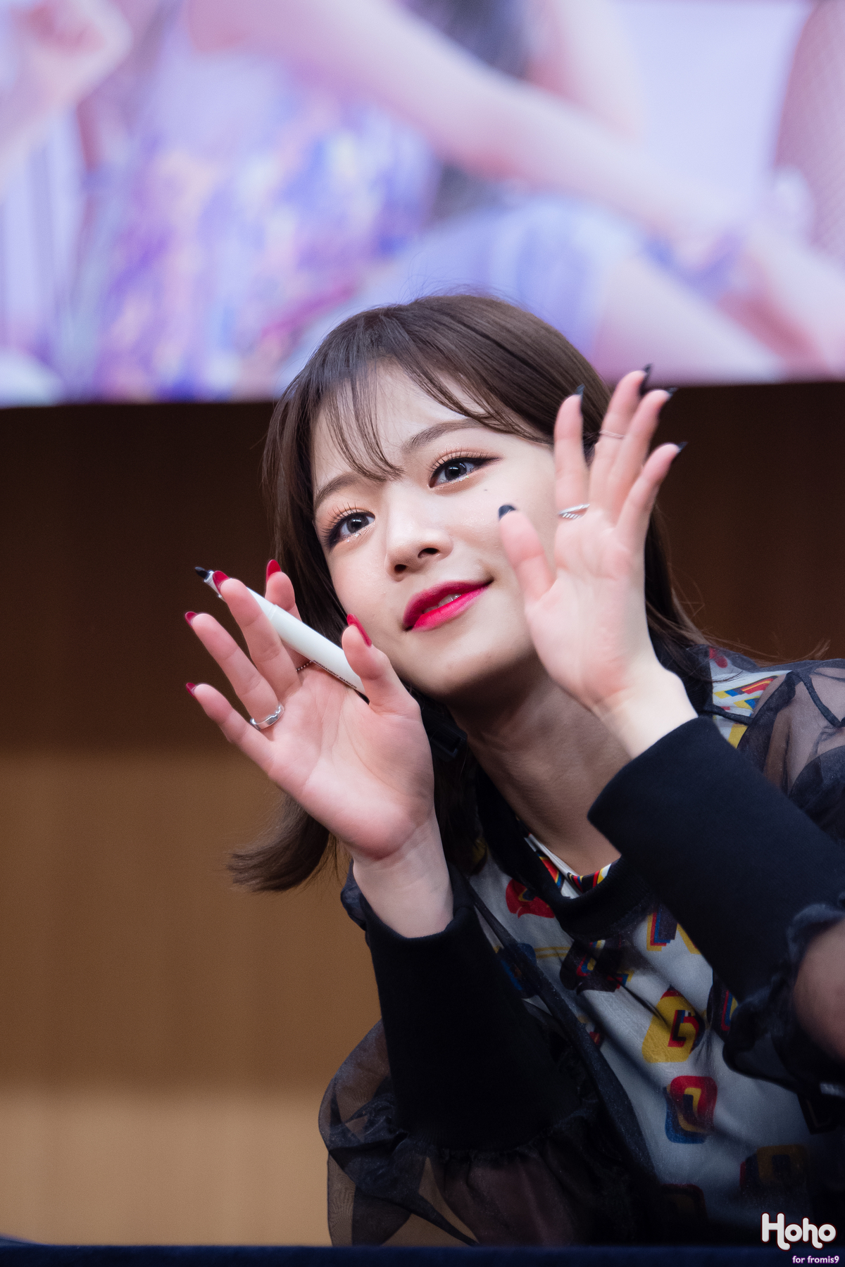 날이 선선하니 프로미스나인 이채영 | 인스티즈