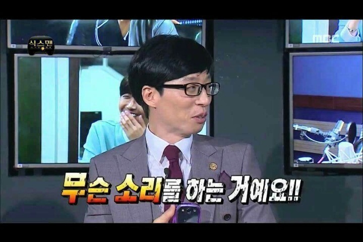 갑자기 통신사 광고 찍는 무한도전 멤버들 | 인스티즈
