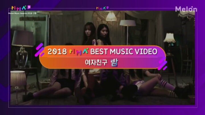 181201 MMA 뮤직비디오상 여자친구.JPG | 인스티즈