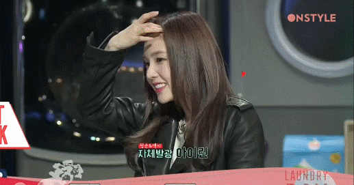 머리 넘기는 아이린.gif | 인스티즈