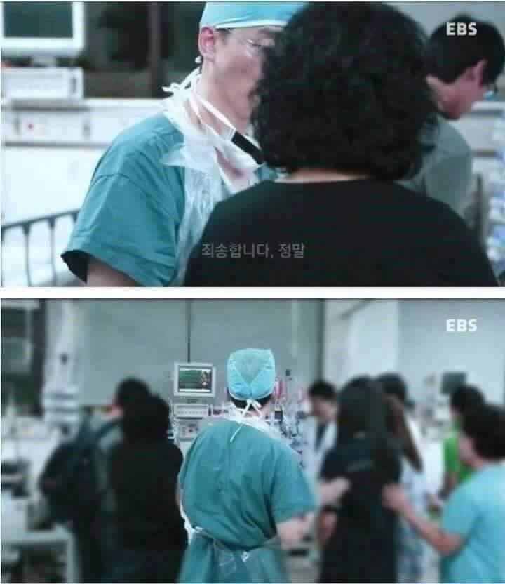 의사로서 가장 참담한 기분이 들 때 | 인스티즈