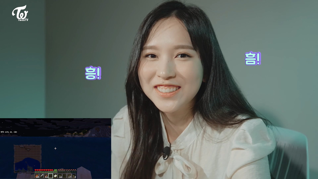 마인크래프트 &amp; 동물의 숲한다는 겜순이 미나리 | 인스티즈