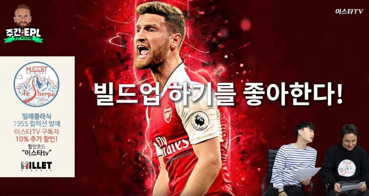 구너가 평가하는 무스타피.gif | 인스티즈