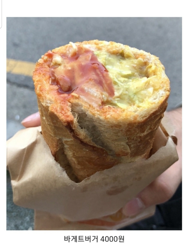 전주 길거리음식 가성비수준.jpg | 인스티즈