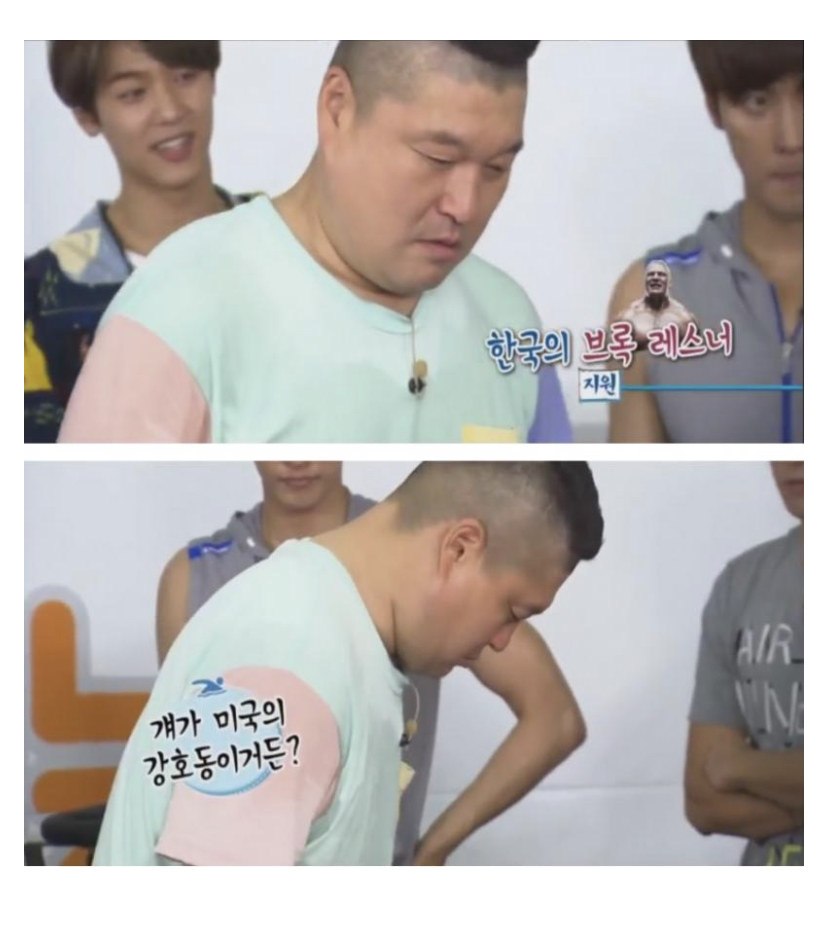 한국의 브록 레스너 | 인스티즈