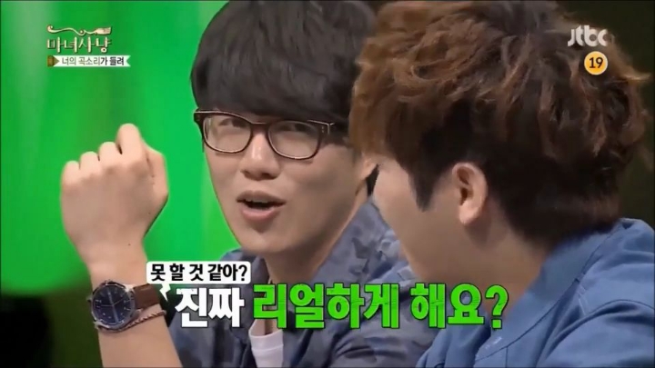 마녀사냥 역대 최고의 레전드 | 인스티즈