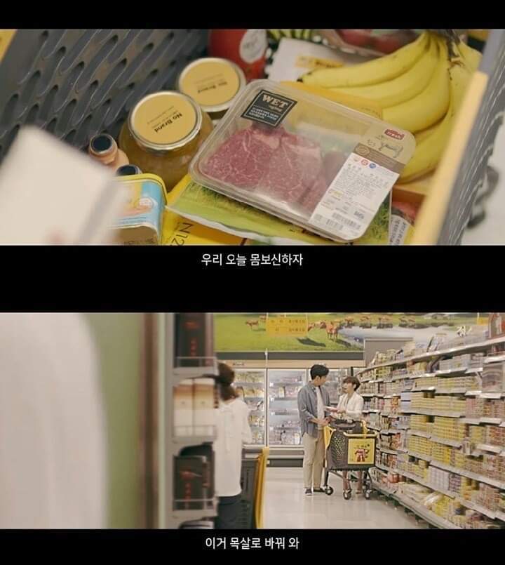 이마트 광고 레전드 | 인스티즈