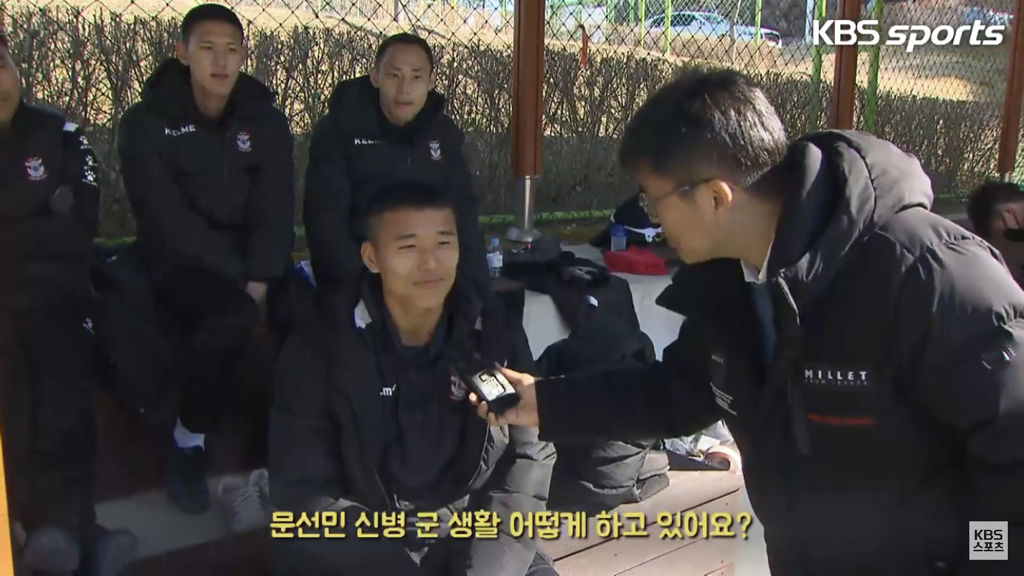 이병 문선민! 관제탑 이상 없습니다! (KBS) | 인스티즈