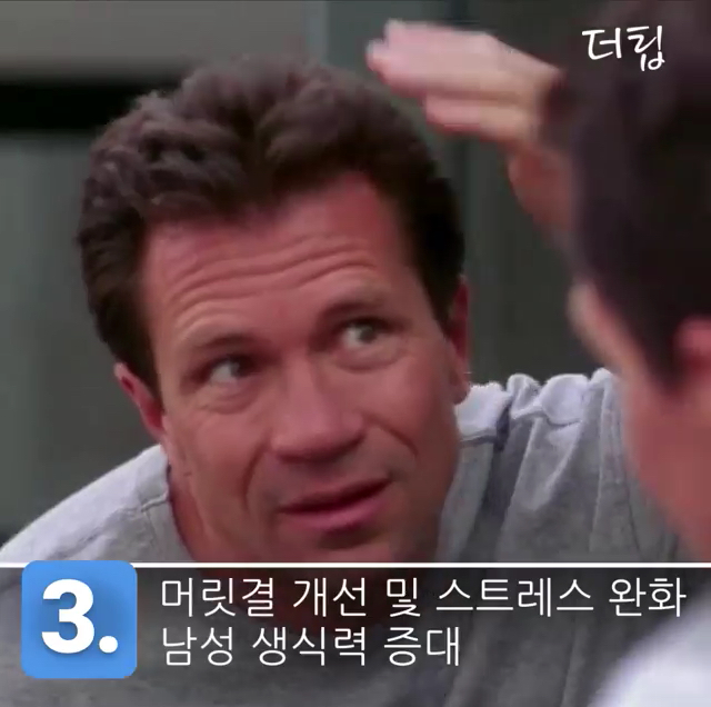 수박 먹을 때 수박씨까지 먹어야 되는 이유 | 인스티즈