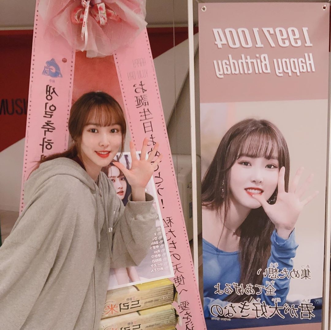 여자친구 인스타그램(유주).jpg | 인스티즈