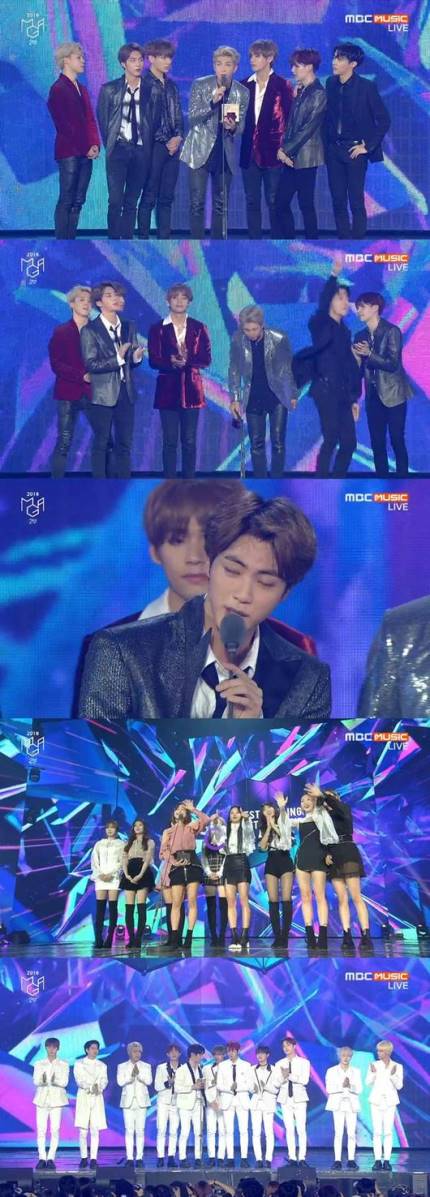 2018 MGA 방탄소년단, 대상 2개 포함 5관왕..워너원 첫 대상·트와이스 3관왕 | 인스티즈