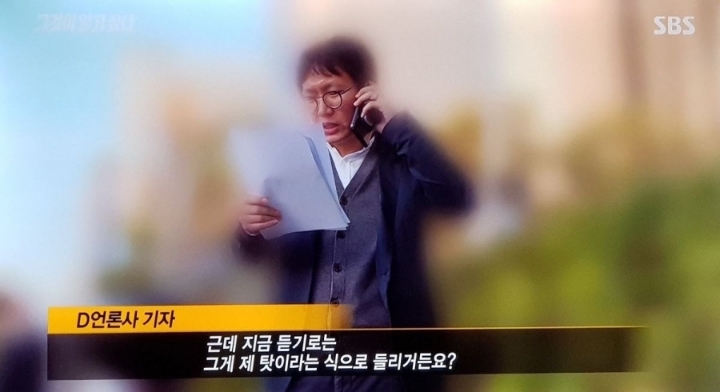 악플을 기사화하는 과정과 기자들의 수준 | 인스티즈
