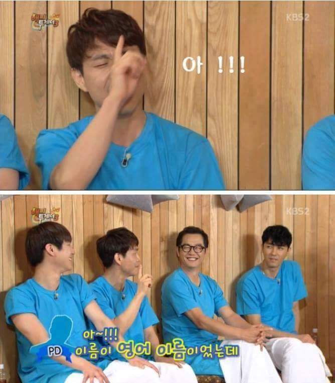 배우 오정세의 안면인식장애 썰들 | 인스티즈