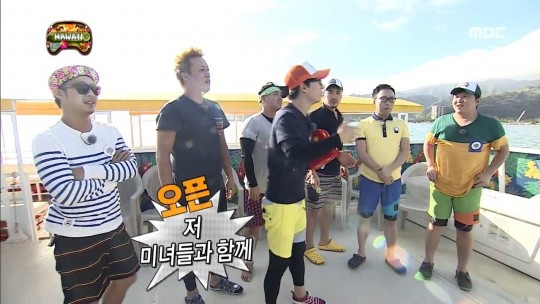 유재석 몰아가는 멤버들.jpg | 인스티즈