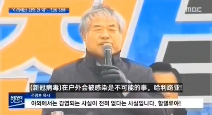 중국 sns에서 돌고있는 한국 동영상 | 인스티즈