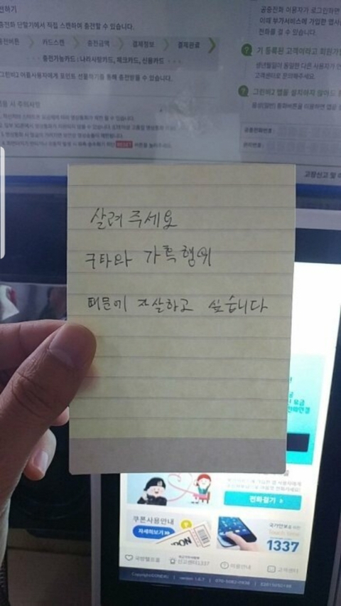 정신 나간 예비군.jpg | 인스티즈