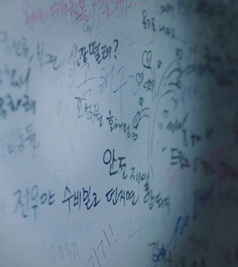 스토브리그 드림즈 구장에 있는 낙서 | 인스티즈