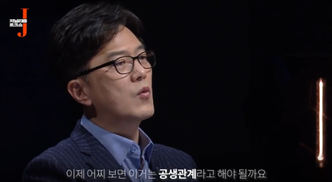 월급쟁이 기자가 키워준 이언주라는 한탕 정치인 (있는 힘껏 내지르면 닥치고 받아쓰는) | 인스티즈