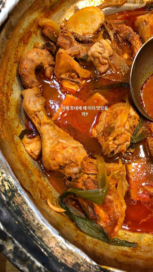 스웨틀라나 먹스타 | 인스티즈