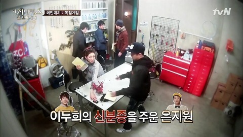 넷상에서 파급력이 더 컸던 방송은 뭐라고 생각하시나요? | 인스티즈