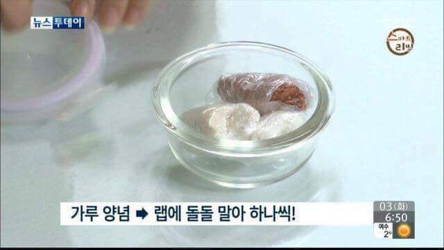 해외여행 갈 때 꿀팁 | 인스티즈