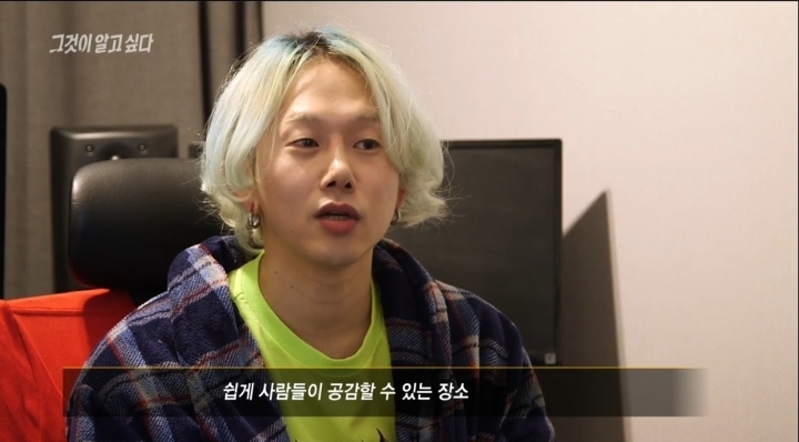사재기 논란 노래들이 다 비슷비슷한 이유 | 인스티즈