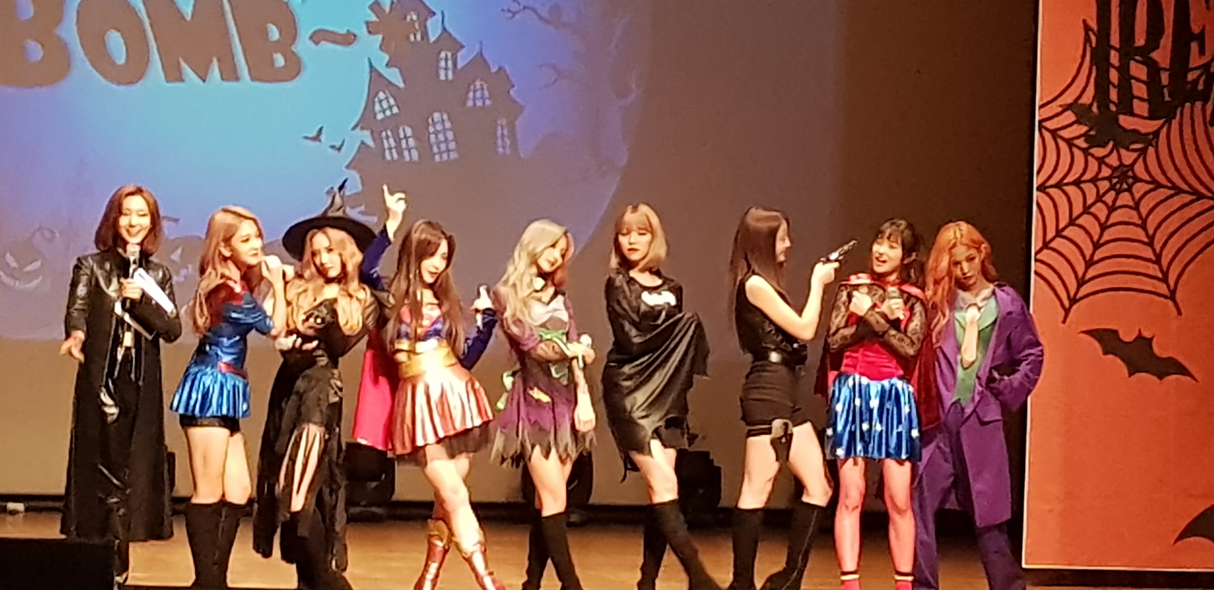 프로미스나인 할로윈 파티 | 인스티즈