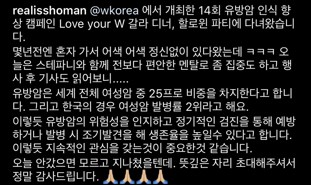 오늘자 빈지노 인스타그램 | 인스티즈