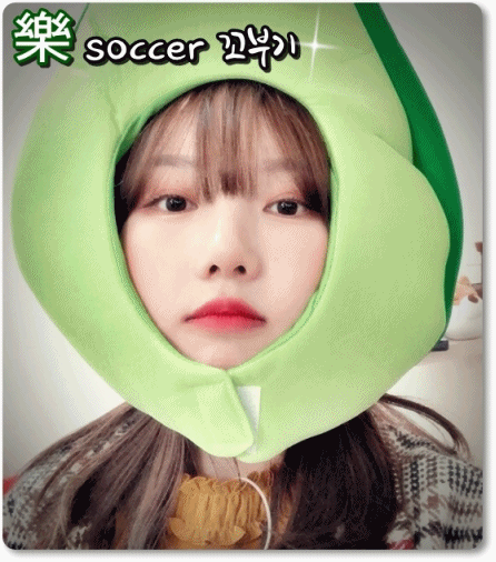 아침에는 여자친구 은하.gif | 인스티즈