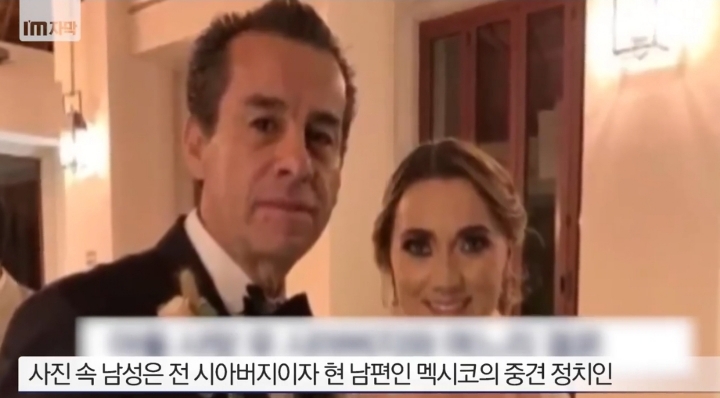 아들 사망 후 시아버지와 며느리가 결혼 | 인스티즈