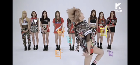 트와이스 정현이가 부끄러운 멤버들 | 인스티즈