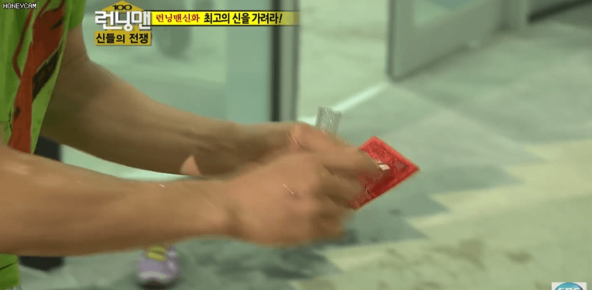 런닝맨 레전드 장면.gif | 인스티즈