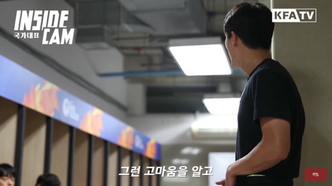 이상민이 연령별대표팀에서 쭉 주장을 달고있는 이유.jpg | 인스티즈