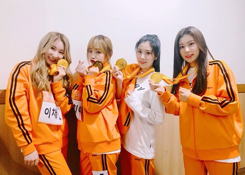 아이즈원) 오랜만에 보는 강혜원 달리기 in 아육대 | 인스티즈